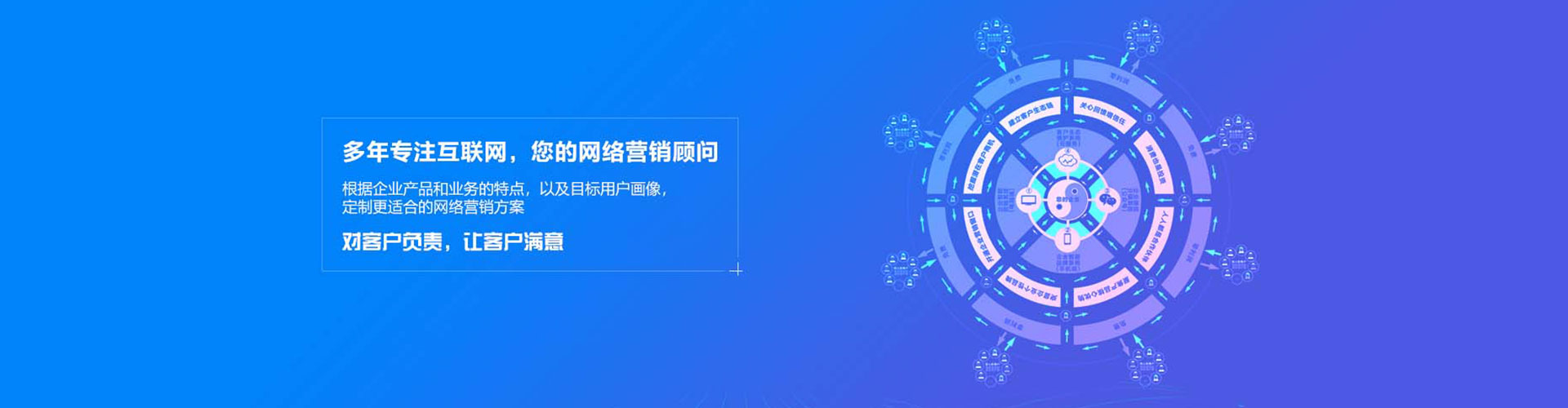 织金小红书信息流